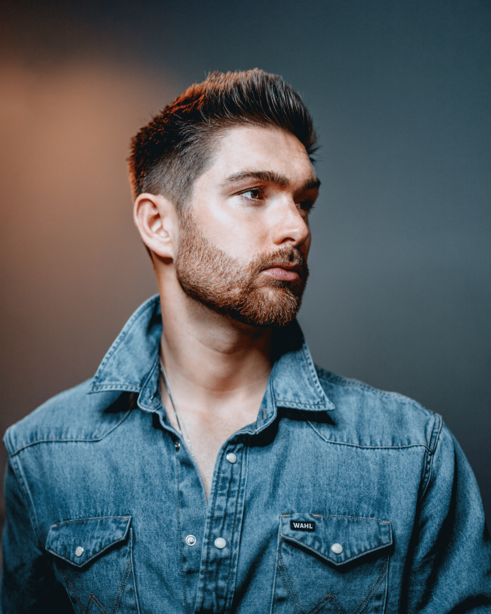 short beard maintenance